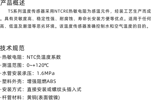 江西江森机电设备有限公司
